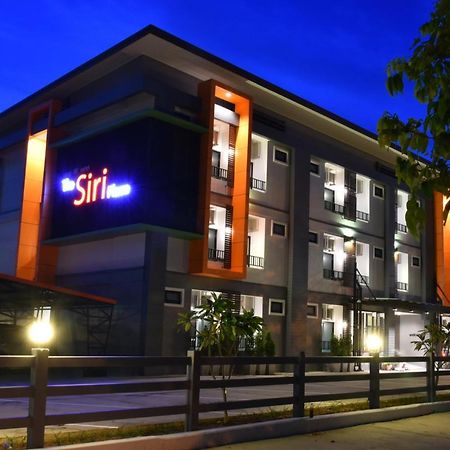 The Siri Place Udon Thani Dış mekan fotoğraf