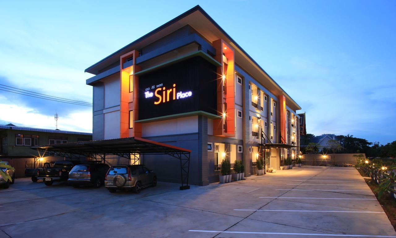 The Siri Place Udon Thani Dış mekan fotoğraf