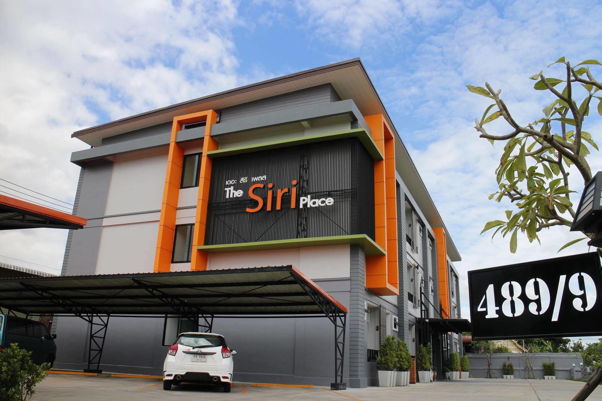 The Siri Place Udon Thani Dış mekan fotoğraf