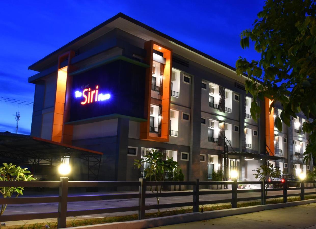 The Siri Place Udon Thani Dış mekan fotoğraf