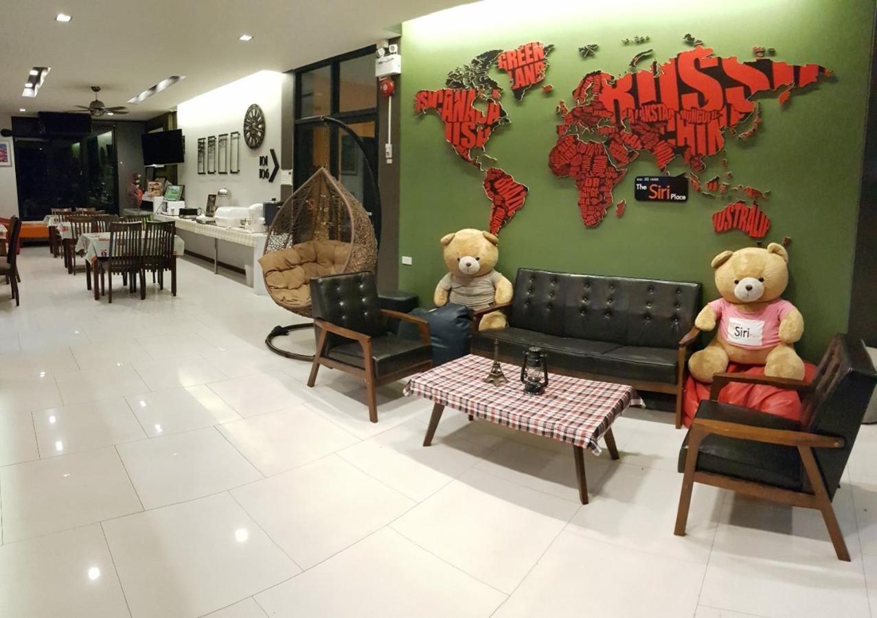 The Siri Place Udon Thani Dış mekan fotoğraf