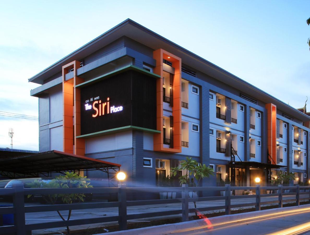 The Siri Place Udon Thani Dış mekan fotoğraf
