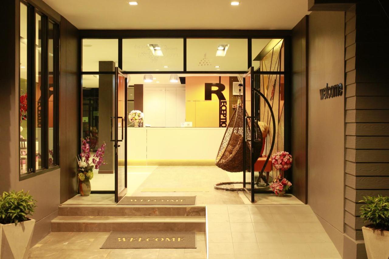 The Siri Place Udon Thani Dış mekan fotoğraf