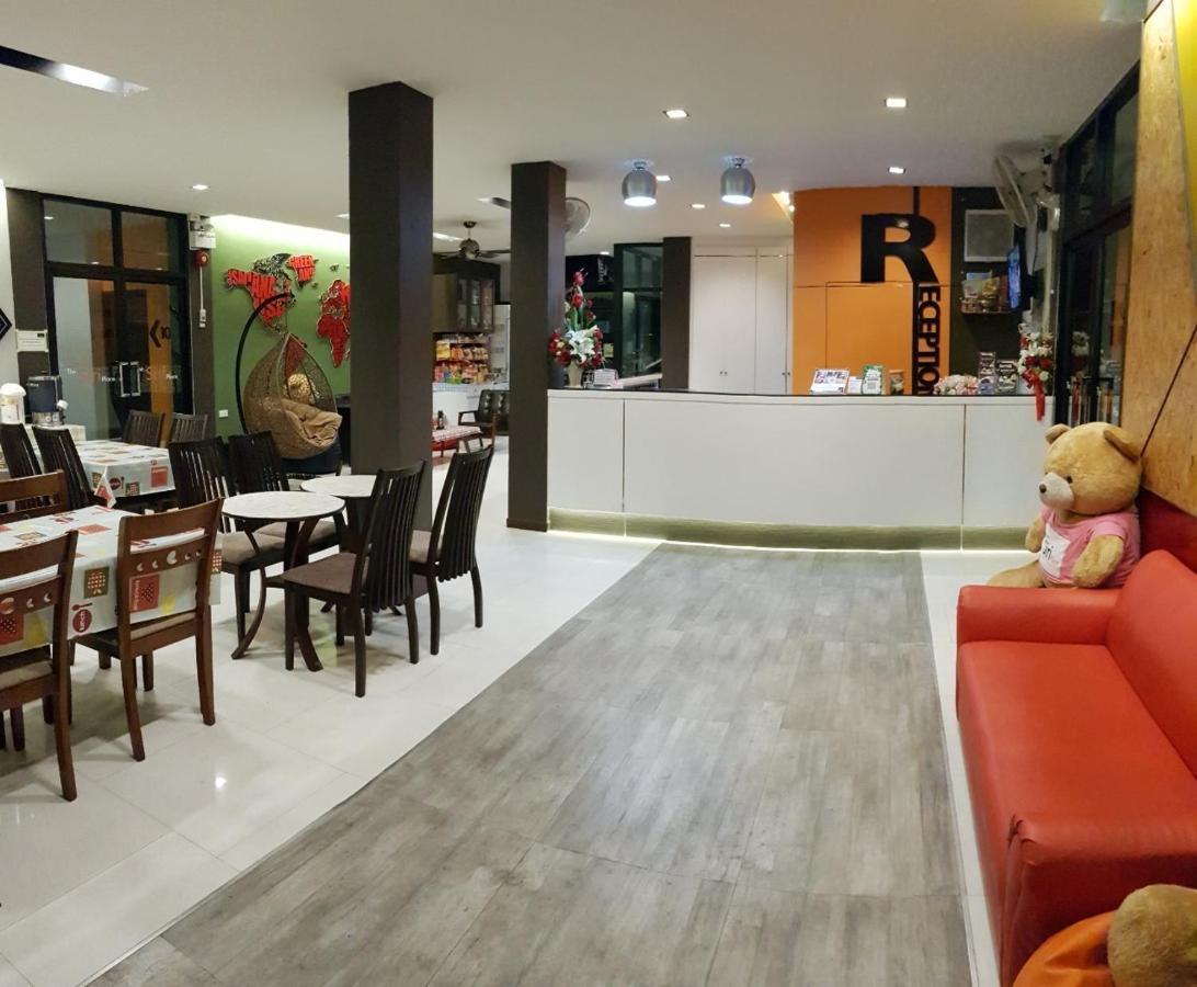 The Siri Place Udon Thani Dış mekan fotoğraf