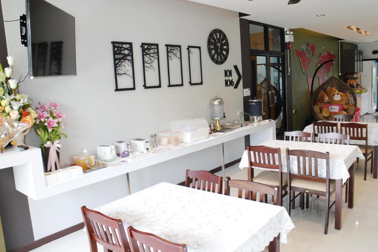 The Siri Place Udon Thani Dış mekan fotoğraf